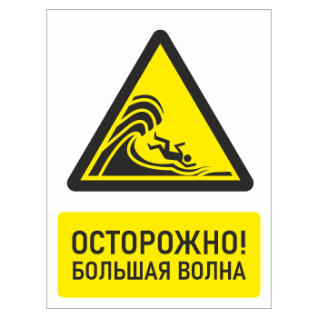 ���� ����������! ������� �����, ��-28 (������� 4 ��, 400�600 ��)