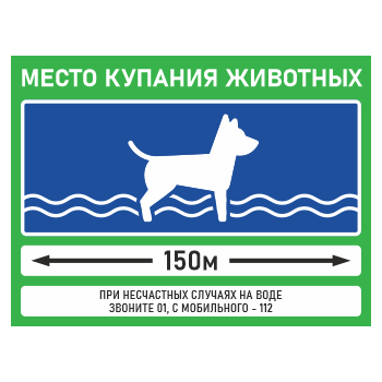 ���� ������ ������� ���������, ��-35 (������, 600�400 ��)