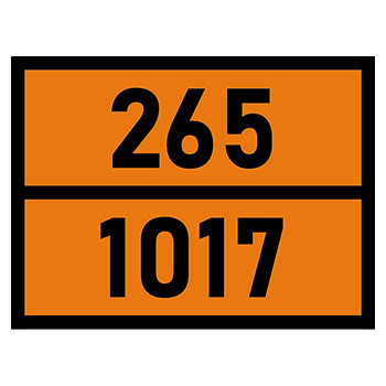 �������� �������� ���� 265-1017�, ���� (������, 400�300 ��)