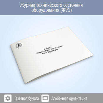 ������ ������������ ��������� ������������