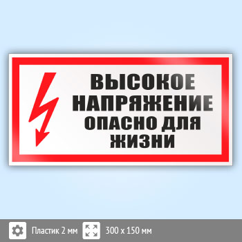 ���� (������) �������� ����������. ������ ��� �����, S24 (�������, 300�150 ��)