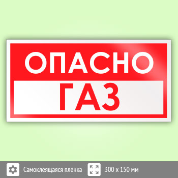 ���� ������� ���, B61
