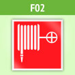 ���� F02 ��������� ����� (������, 200�200 ��)